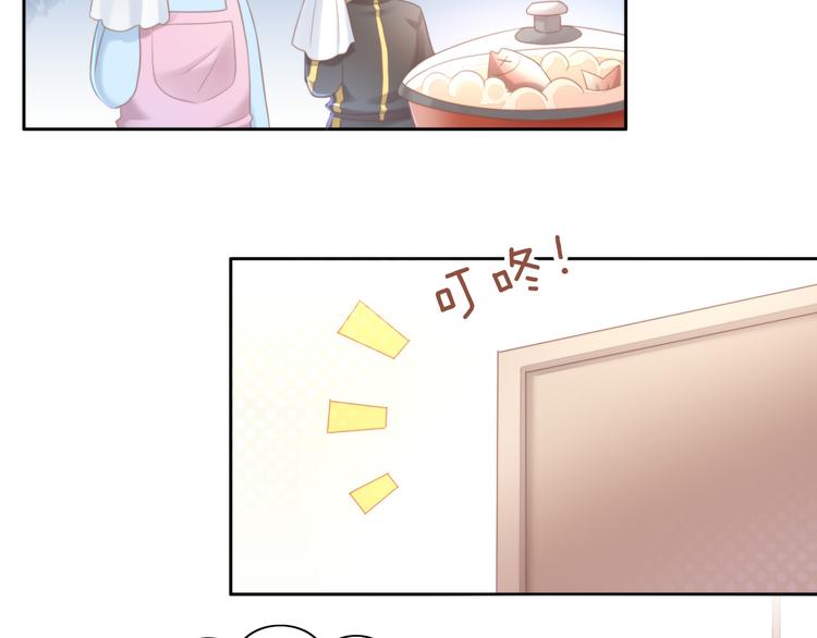 第83话 岁岁年年有今朝48