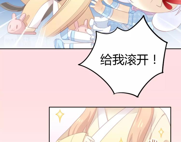 第117话 陪伴11