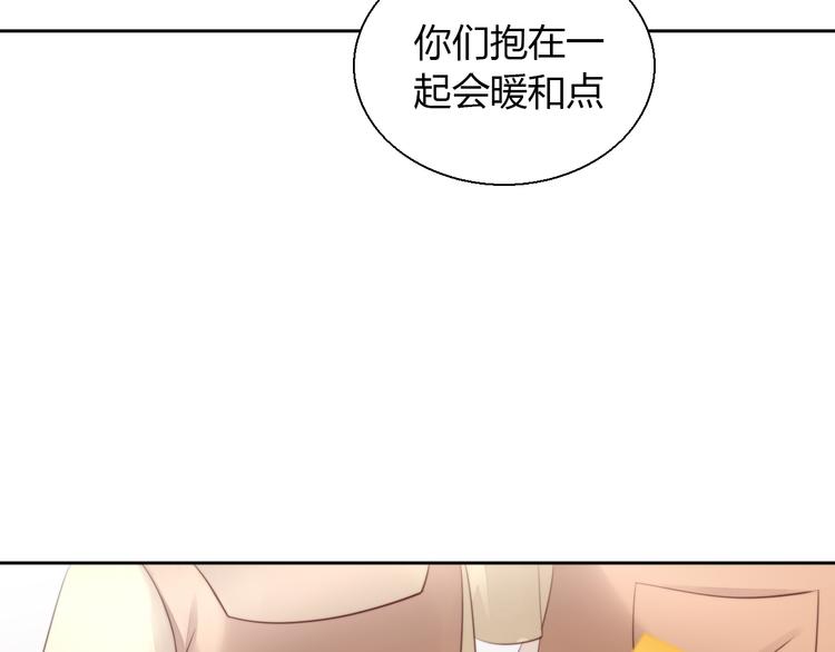 第67话 挽救50