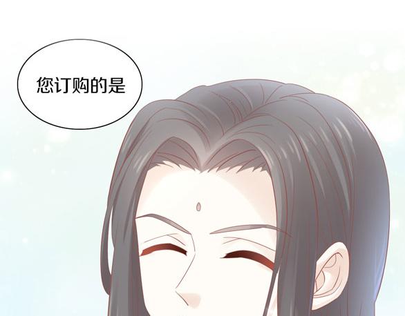 第154话 夏日大作战81