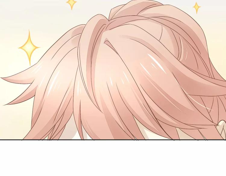 第50话 互换身体！？90