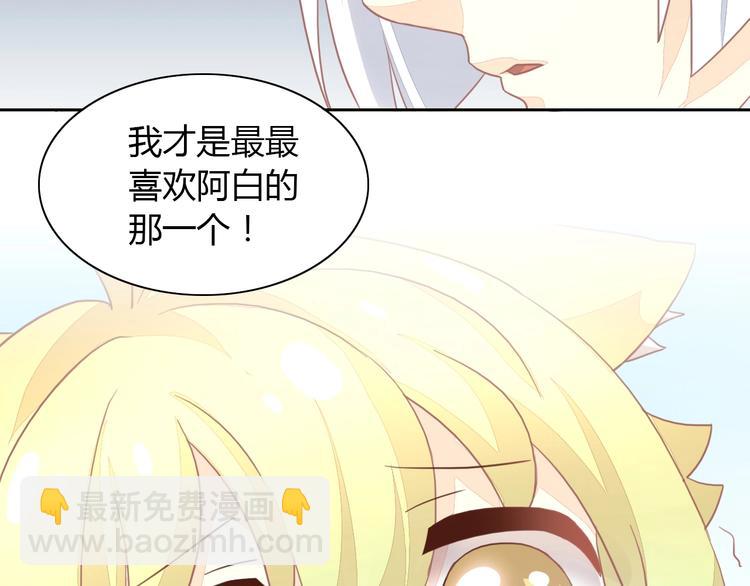 第100话 离开57