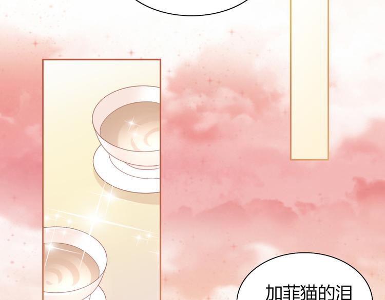 第88话 更近一点62