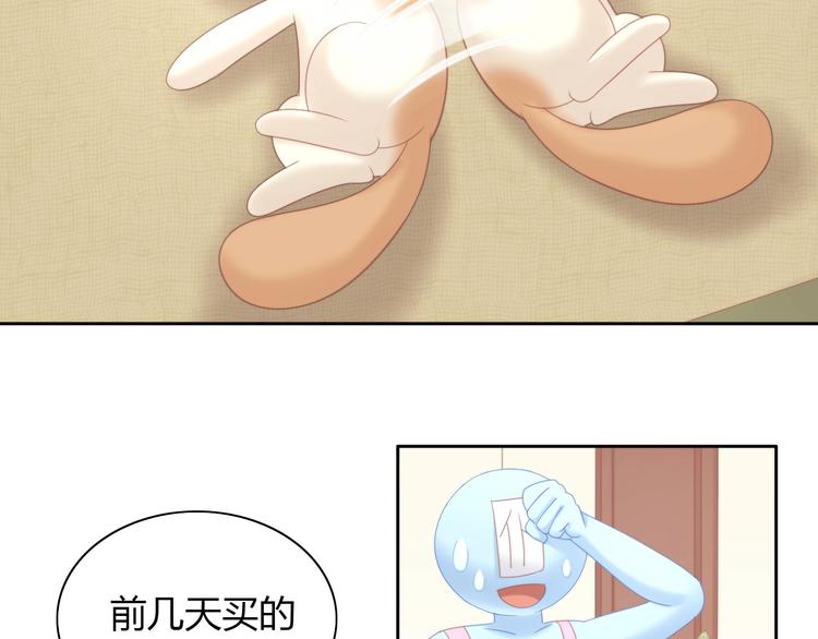 第102话  夏日炎炎20