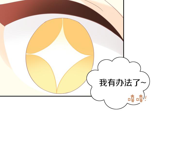 第164话 红楼味道55