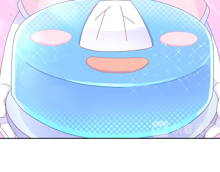 第167话 疯狂的蛋糕61