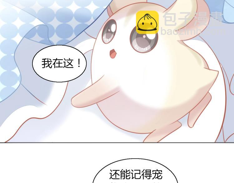 第109话 小紫18