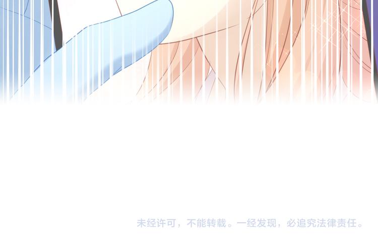 第146话 皮卡的梦想95