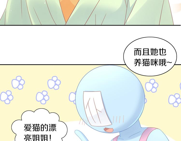 第164话 红楼味道26