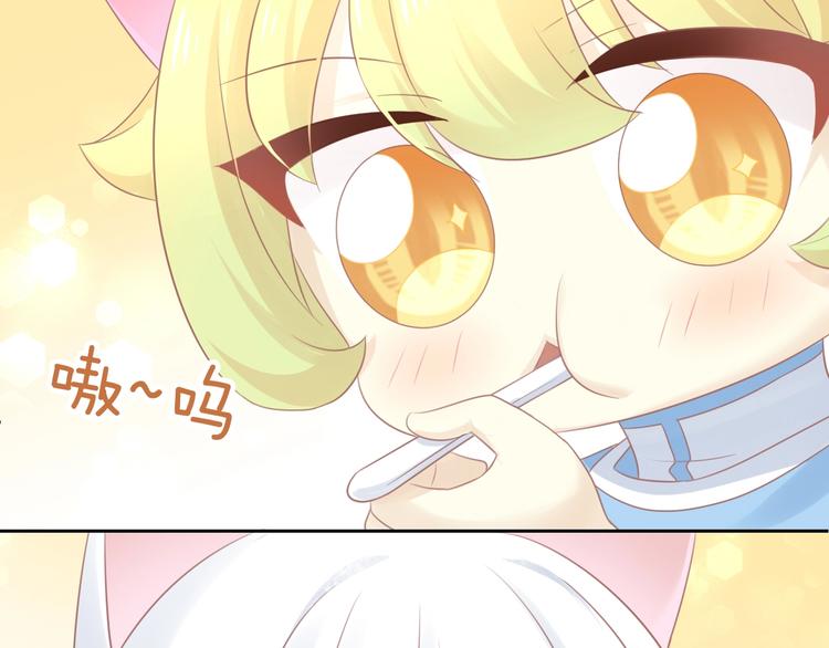 第131话 小寒69