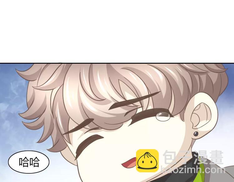 第35话 猫执事（下）53
