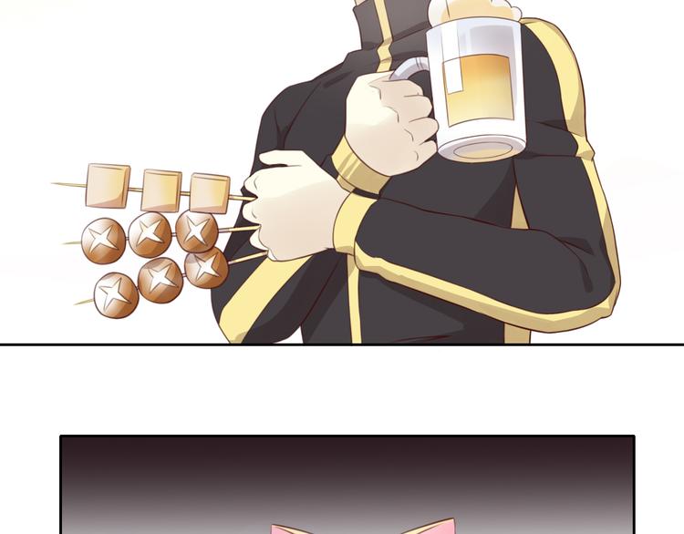 第52话 一起喝彩！40