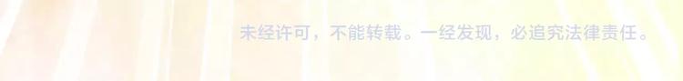 第49话 我们是一家人啊81