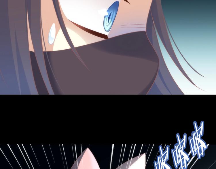 第97话 双生中二病69