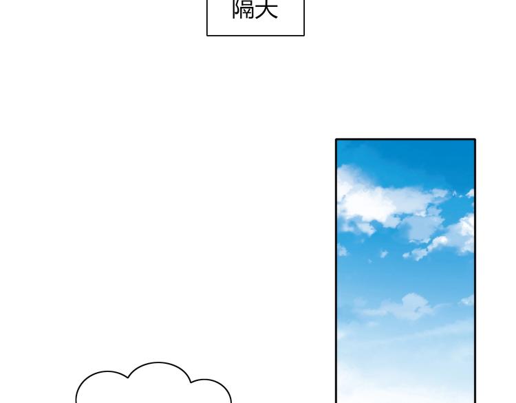 第104话 照骗65