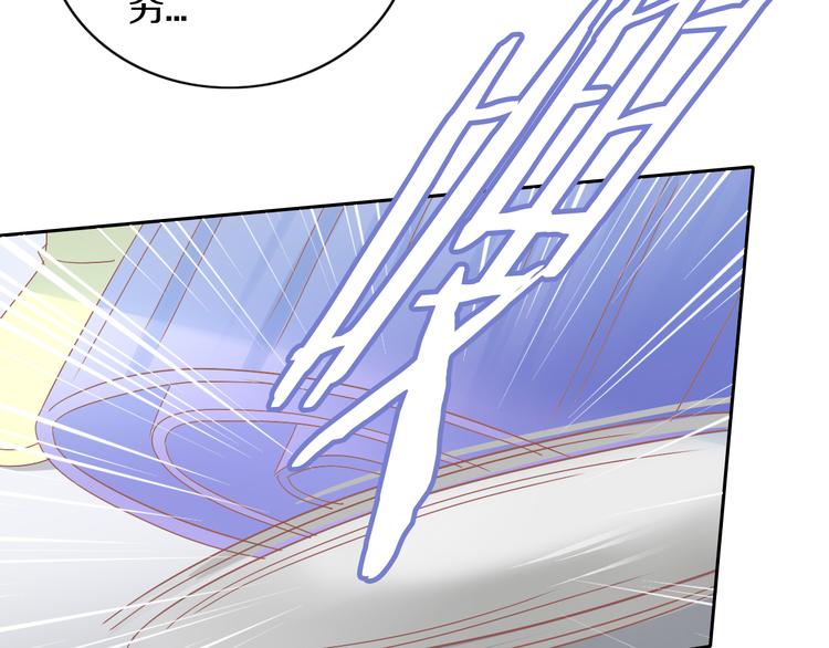 第189话 杂物堆里的它15