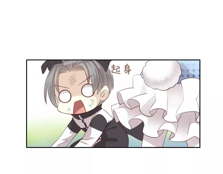 第37话 清醒点！30