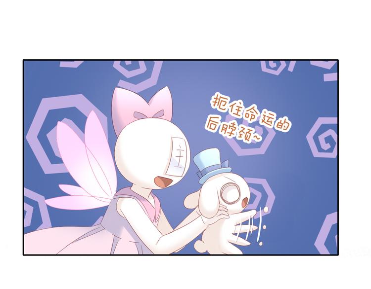 第141话 逆转游戏 （四）65