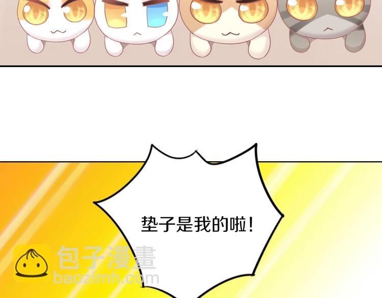 第181回  拿破仑6