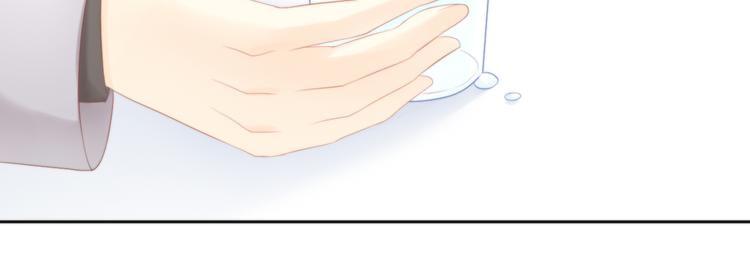 第84话 亲爱的你47