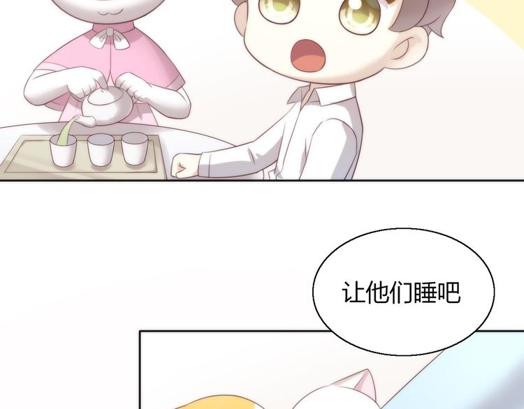 番外 月饼大作战100