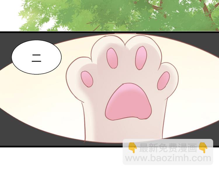 第141话 逆转游戏 （四）79