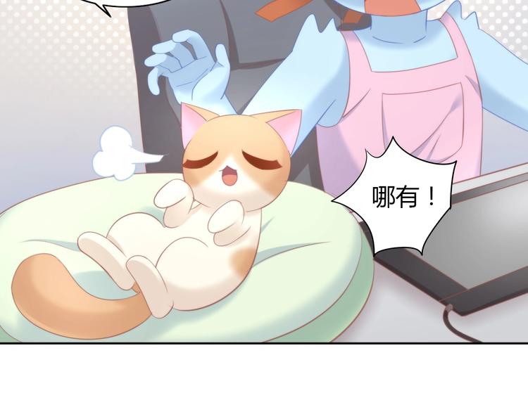 第95话 五一豪华游10