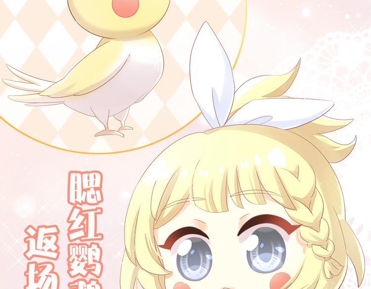 第169话 躲猫猫90