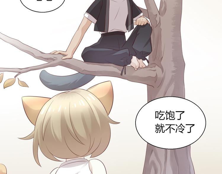 第67话 挽救59
