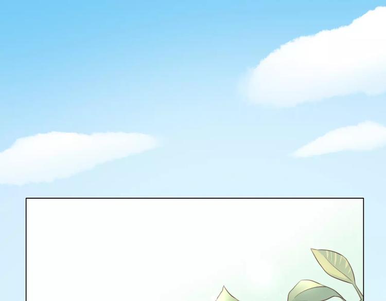 第46话 突然的不舍！5