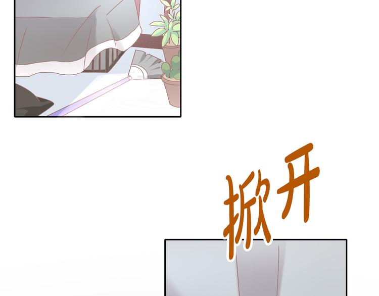 第189话 杂物堆里的它57