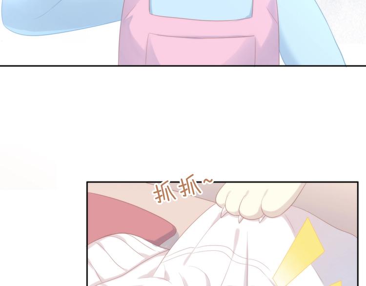 第113话 断舍离30