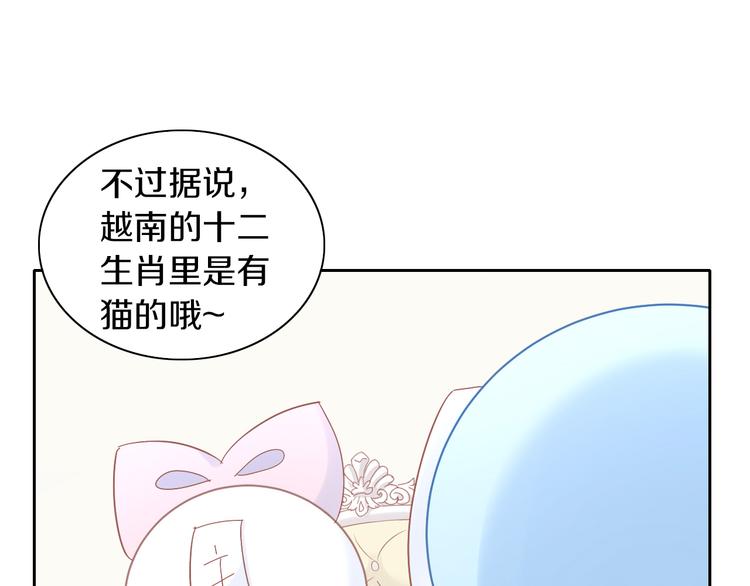 第192话  牛17