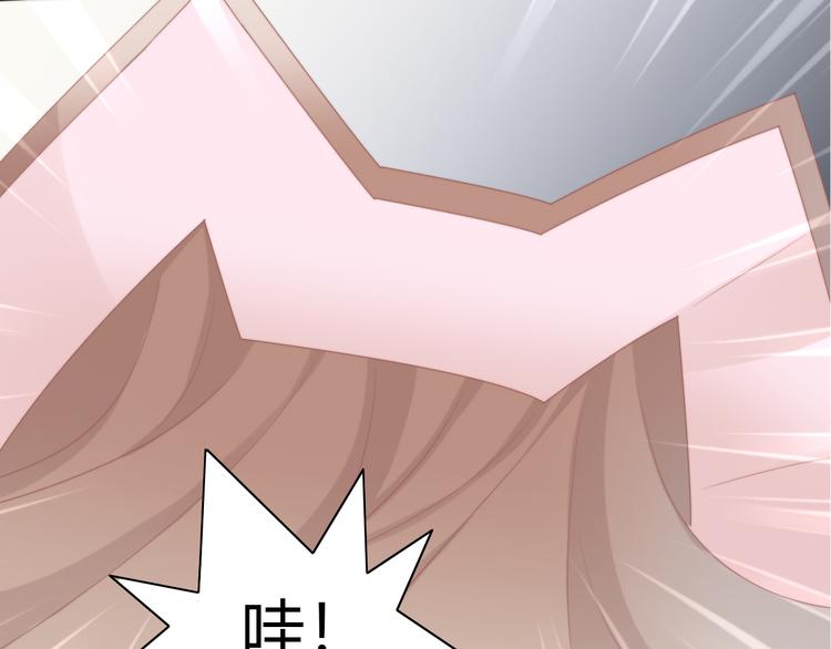 第80话 我要你...10