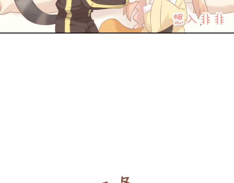 第89话 注定的分离48