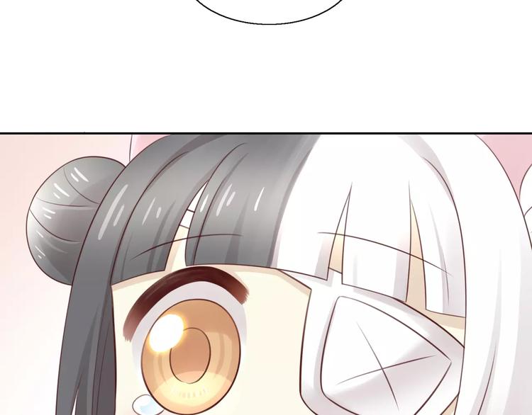 第49话 我们是一家人啊50