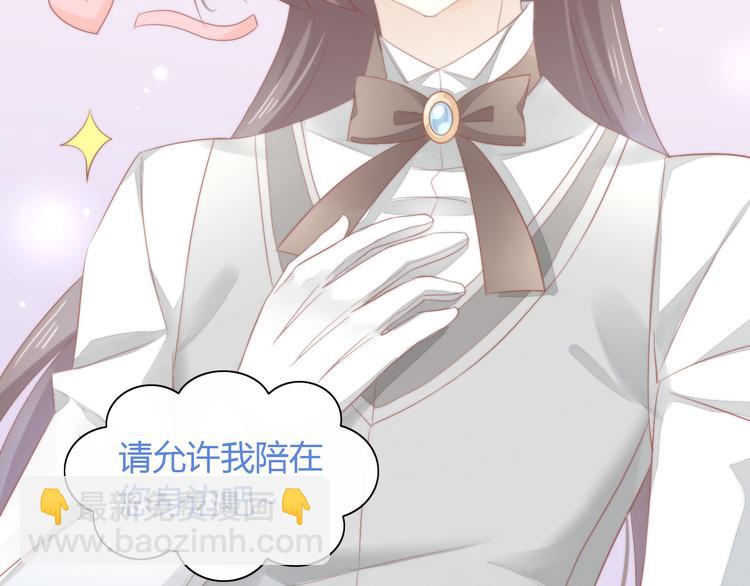 第78话 选美比赛18