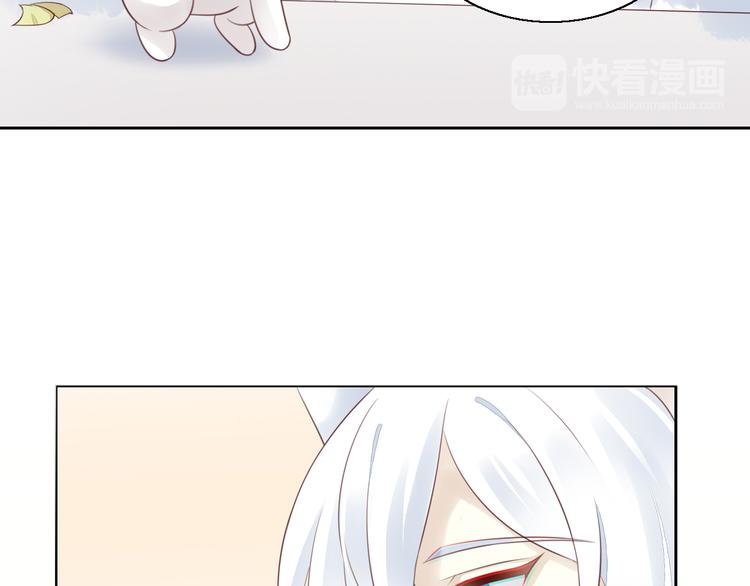 第60话 英雄救美41