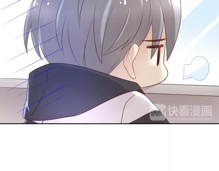 第36话  为什么不爱我！13