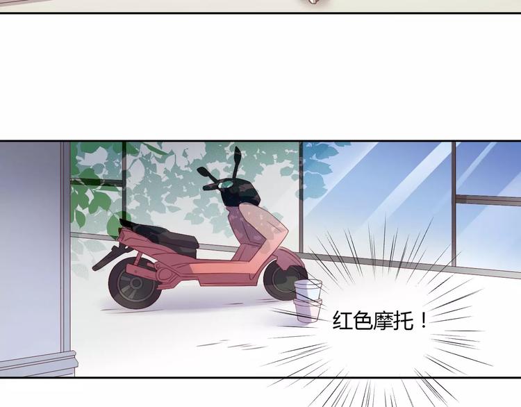 第15话  虚惊一场42