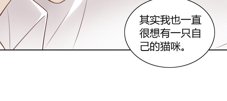 第55话 守护你28