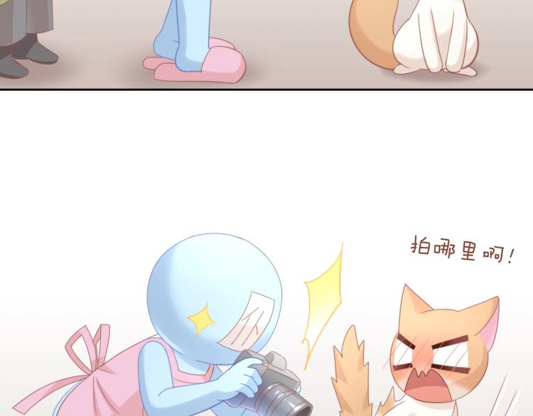 第104话 照骗27