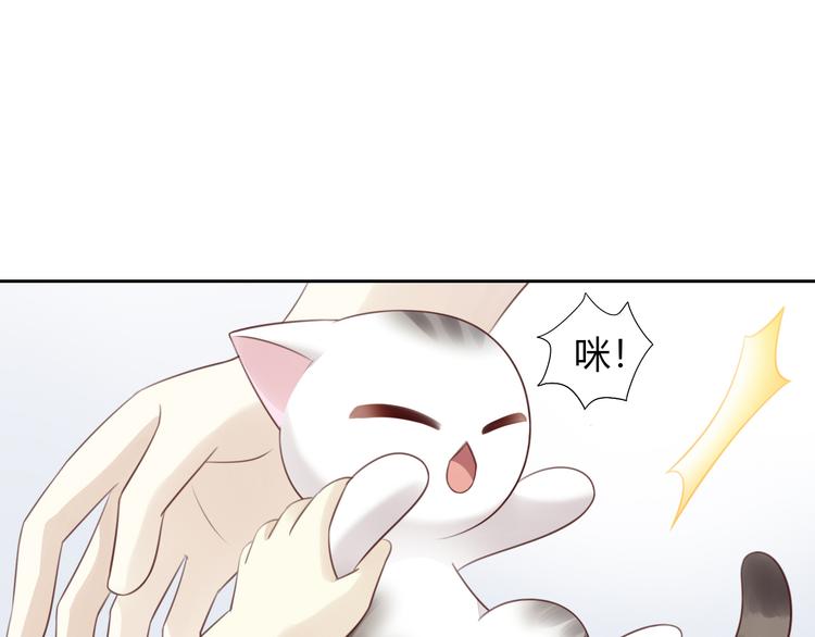 第54话 做你的英雄34