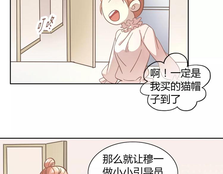 第27话 总攻现身24