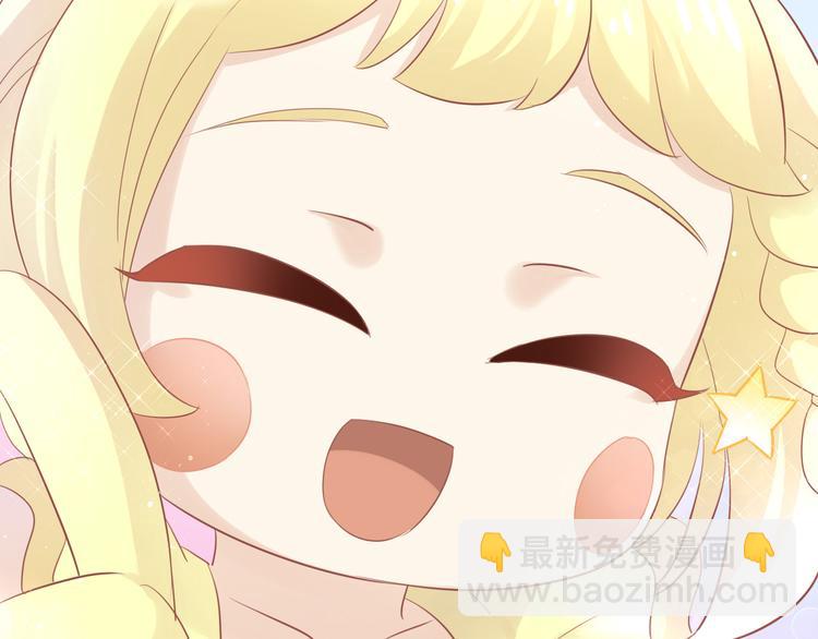 第146话 皮卡的梦想80