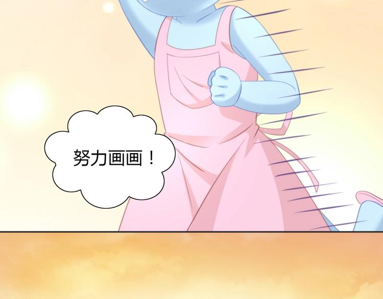 第95话 五一豪华游87