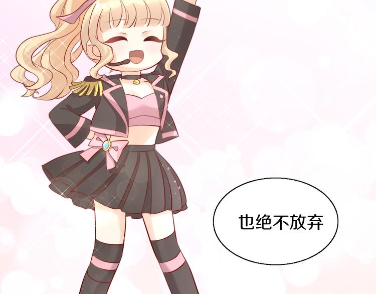 第146话 皮卡的梦想44