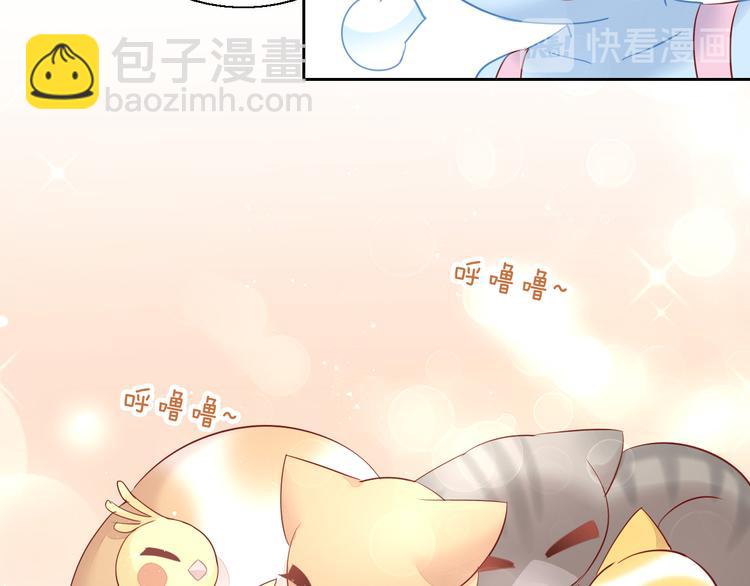 第145话 洗香香89