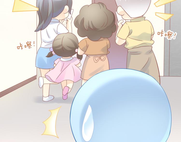 第166话 猫咪花园68