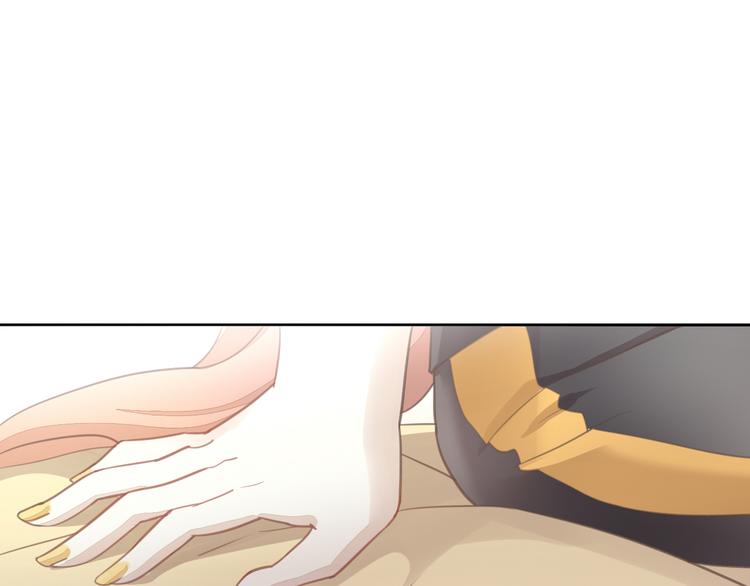 第51话 人猫大互换？78
